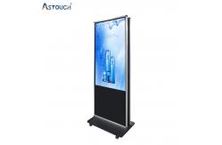China RK3568 Floor Standing Digital Signage Indoor Capacitive Touch EAC supplier