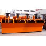 High Efficiency  Flotation Machine For Rocks Particle Minerals Washing And Separation for sale