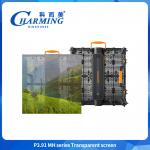 P3.91 Outdoor Rental Transparent LED Video Wall For Stage Backgroud for sale