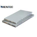 Anodized Construction Aluminum Profile Aluminum Honeycomb Panel With Brushed Finish