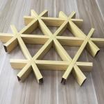 0.3mm-0.9mm Restaurant Metal Ceiling Tiles Fireproof Concealed False Open Cell for sale