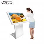 42 Inch Digital Signage Advertising Display Totem Information Stand Alone for sale