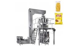 China 1.0 Gram Pillow Pack Packaging Machine supplier