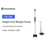 Customized Hospital Medical Height And Weight Scales Foldable With Land Wheel for sale
