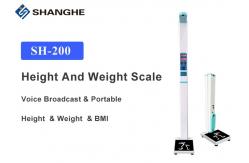 China LED Display Medical Height And Weight Scales Height Digital Body Weight Scale Balance supplier