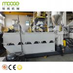 Recycling Plastic Granulator Machine for Rigid PP / PE Pellet Flakes for sale