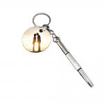 Custom Metal Key Chain Promotion Gifts Sublimation Screwdriver Keychains Blanks for sale