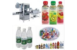 China Industrial Auto Shrink Wrap Machine / Shrink Sleeve Printing Machine supplier