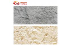 China Custom Building Materials Flexible Soft Ceramic Tile Mcm For Exterior Houses supplier