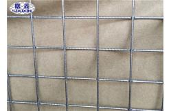 China Galvanized Connectable Sand Filled Walls SX-1 For Semi-Permanent Levee supplier