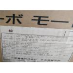 Mitsubishi 3 Phase 3.5KW AC Servo Motor HA200NC-S Variable Speed for M500 Series for sale