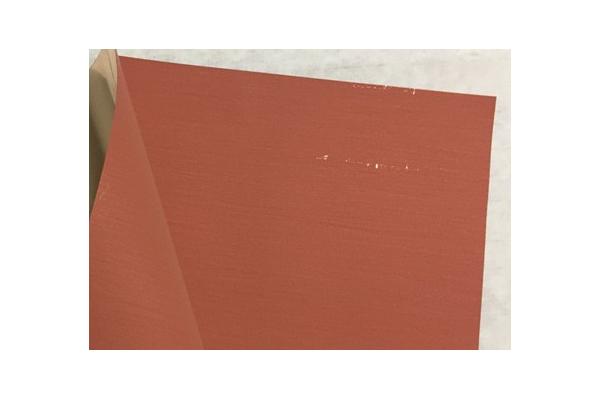 12um Reverse Treated Copper Foil For 2L-FCCL Wareless Charging