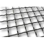 Single Intermediate Double Intermediate Crimped Wire Mesh With Rectangular Holes for sale