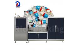 China Automatic Liquid Oil Hard Gelatin Capsule Encapsulating Production Machines supplier