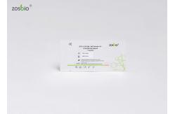 China COVID-19 IgG IgM Test Kit ( Colloidal Gold - Based ) Zhongxiu Qualifications supplier
