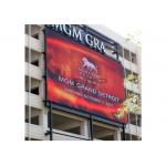 Thin Hanging 3535 SMD Led Screen P6 / LED Advertising Screen 192 * 192mm