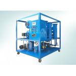 Horizontal Type Transformer Vacuum Oil Filter Machine 600 Tons/Month Flow Rate for sale