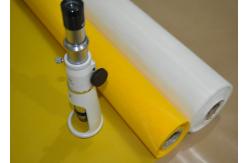 China Nylon Mesh Material Silk Nylon  Screen Printing Mesh 120 Micron Low Elasticity supplier