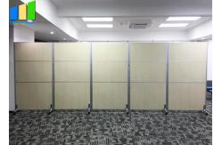 China Office Room Division Folding Partition Walls With Wheels For Hotel Space Dividing supplier