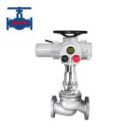 Electric globe valve for sale