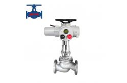 China Standard Electric Globe Valve With Normal And High Temperature Capabilities supplier