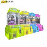 High Quality Children Game Machine Gift Claw Machine Mini Claw Machine Toy For Kids for sale