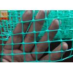 PP With UV Antiflaming 3 Meters Deer Netting for sale