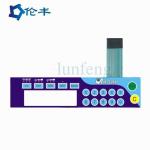 3M467 Membrane Switch Overlay 3M468 Shielding Layer Instrument Panel Overlay for sale