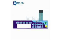 China 3M467 Membrane Switch Overlay 3M468 Shielding Layer Instrument Panel Overlay supplier