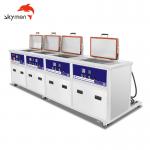 SUS304/316 Four Tank Skymen Ultrasonic Cleaner For Metal Car Workshop Parts for sale