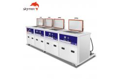 China 2mm Heating Ultrasonic Parts Cleaner 99L Four Tanks FCC For Automative supplier