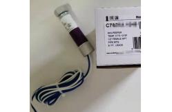 China Industrial Grade UV Flame Sensor C7027A1049 2kg supplier