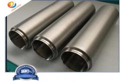 China Seamless Zirconium Tube,Zirconium Tubing,Zirconium Pipe supplier