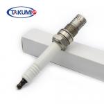Mechanical Engine Parts Gas Generator Spark Plug 462203 P3V3N1 For Jenbacher 462203 for sale