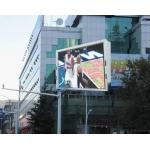 P6.67 Outdoor Full Color LED Display RGB SMD3535 Brightness 1800MCD/m2 smd outdoor led display for sale