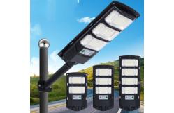 China WaterProof Solar Street Light IP65 Integrated Solar Street Lamp With Radar Sensor supplier