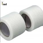 8*8mm 50g 60g Drywall joint tape self-adhesive fiberglass mesh tape