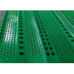Green Galvanized Powder Coated Windbreak Fence Panels Perforated Panels Custom Hole Shape for sale