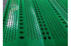 China Green Galvanized Powder Coated Windbreak Fence Panels Perforated Panels Custom Hole Shape supplier