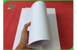 China 115g 157g 200g Couche Glossy Art Paper For Printing / Packing supplier