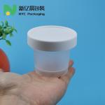 100g Plastic Airtight Jars