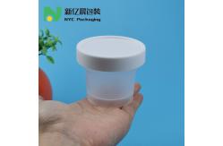 China 100g Plastic Airtight Jars supplier