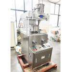 Pharmaceutical Pill Press High-Performance Tablet Press for Pharmaceutical Tablet Production Equipment for sale
