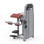2024 New Commercial Fitness Equipment Professional Gym Equipment Leg Machine Gym Equipment Machine