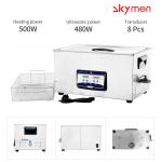 500W Heater 40KHz 5.81 Gallon Ultrasonic Glasses Cleaner For Petrolift for sale