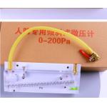Slash Negative Gas Inclined Tube Manometer Fire Engineering 0-200pa