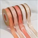 High quality 3D hot stamping grosgrain customized printed ribbon
