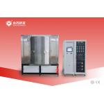 Multi Arc Decorative Coating Machines- RTAC