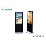 Android Vertical LCD Advertising Display Touch Optional With WIFI 4G LAN CMS System for sale