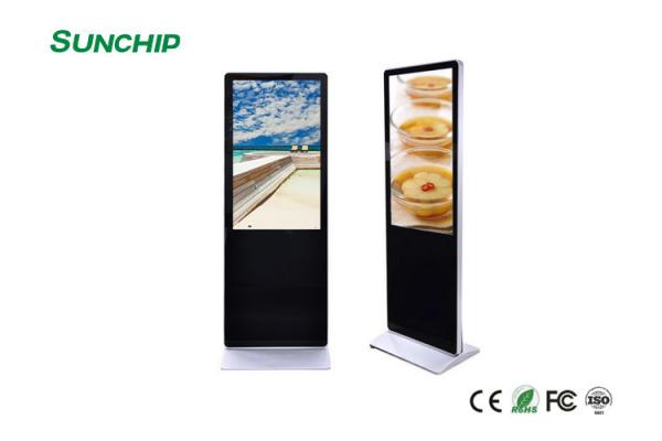 Android Vertical LCD Advertising Display Touch Optional With WIFI 4G LAN CMS System